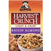 Image 1 : NEW 8 BOXES OF HARVEST CRUNCH GRANOLA CEREAL