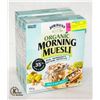 Image 1 : NEW 3 BOXES OF JORDANS ORGANIC MORNING MUESLI