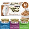 Image 1 : NEW CASE OF 12 PURINA  FANCY FEAST GRAVY LOVERS