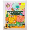 Image 1 : NEW 90'S CARTOON STONER COLORING BOOK