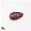 #265-RED RUBY 83.50 CT GEMSTONE