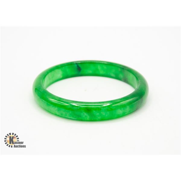 SPINACH GREEN JADEITE BANGLE
