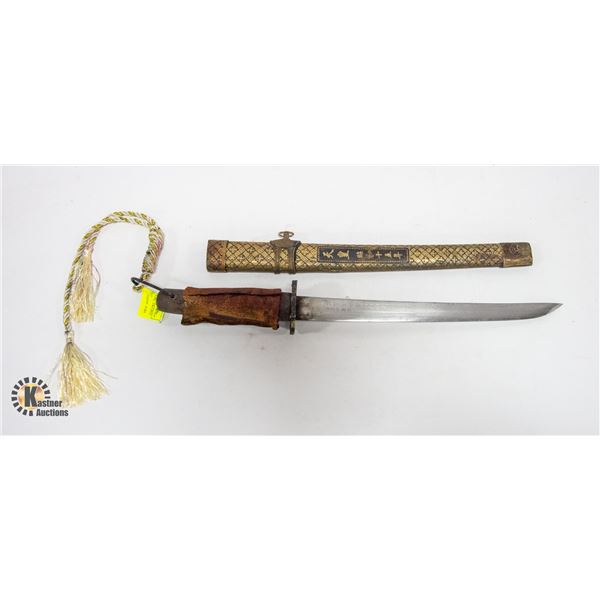 SINO-JAPANESE MILITARY SWORD
