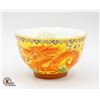 Image 1 : YELLOW GROUND FAMILLE ROSE DRAGON CUP