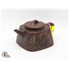 Image 2 : PURPLE CLAY 'CHAIRMAN MAO' YIXING TEAPOT