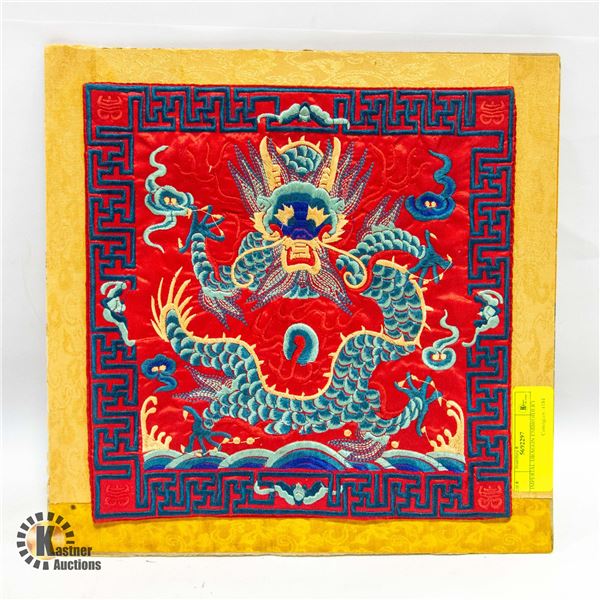 IMPERIAL DRAGON EMBROIDERY