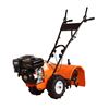 Image 1 : NEW INDUSTRIAL 19" SELF PROPELLED GARDEN TILLER