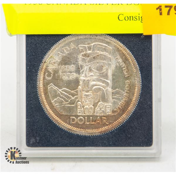 1958 CANADA SILVER DOLLAR