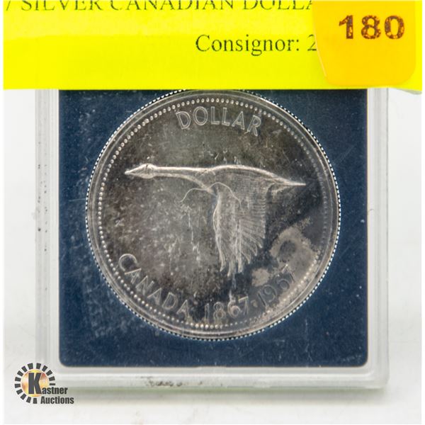 1967 SILVER CANADIAN DOLLAR