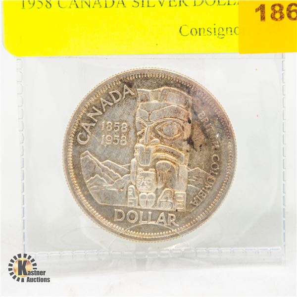 1958 CANADA SILVER DOLLAR