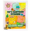 Image 1 : NEW 90'S CARTOON STONER COLORING BOOK