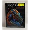 NEW DRAGON COLORING BOOK BY EXP DESIGNS