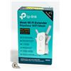 Image 1 : NEW TP-LINK WIFI RANGE EXTENDER