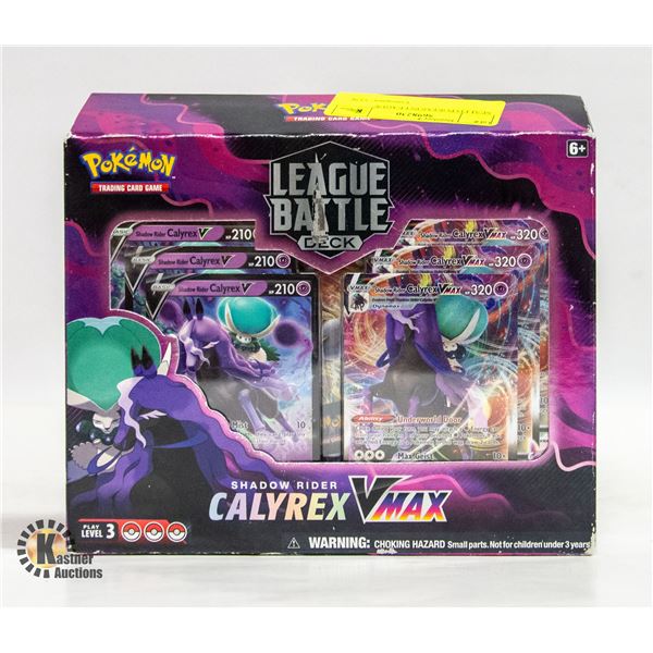 SEALED POKEMON LEAGUE