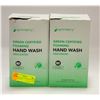 2 X 1.5L GREEN CERTIFIED FOAMING HAND WASH