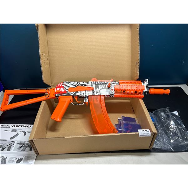 Lot of 1 AK74U Continuous Launch Electric Gel Ball Blaster Gun