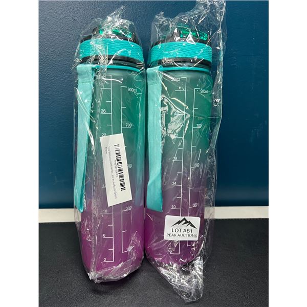 Lot of 2 Motivational Style Water Bottles- 32oz
