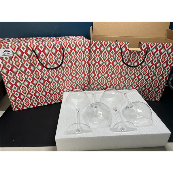 Lot of 2 Boxes of Wine Glasses - 4 per box/8 Glasses Total