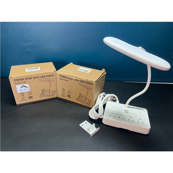 Lot of 2 Multi-Outlet Power Strips w/ USB Ports & LED Light