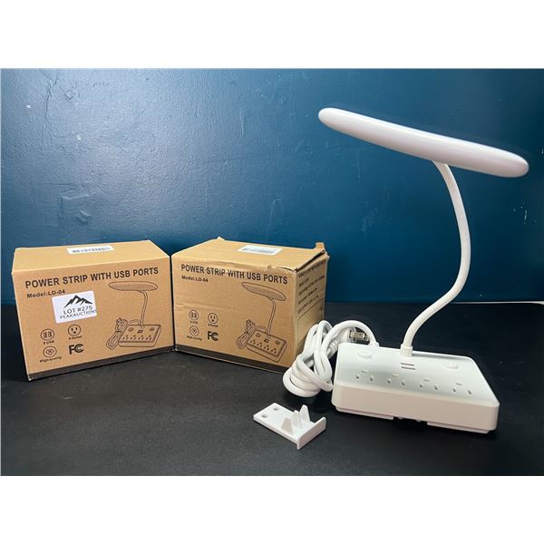 Lot of 2 Multi-Outlet Power Strips w/ USB Ports & LED Light