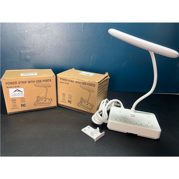Lot of 2 Multi-Outlet Power Strips w/ USB Ports & LED Light