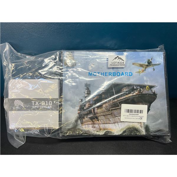 Lot of 1 Ethereum Mining PC Motherboard & CPU Cooler