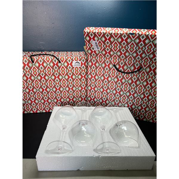 Lot of 2 Boxes of Wine Glasses - 4 per box/8 Glasses Total
