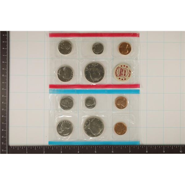 1972 US MINT SET (UNC) P/D/S (WITHOUT ENVELOPE)