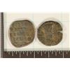 Image 1 : 2 ROMAN ANCIENT COINS: JESUS ON BYZANTINE & 330-