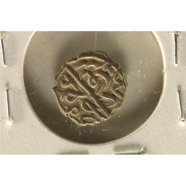 886-918 A.D. SILVER OTTOMAN EMPIRE BAYAZID II COIN