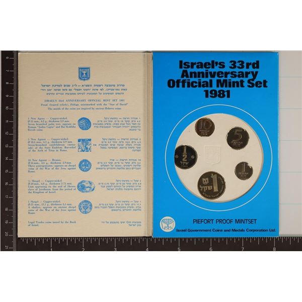 1981 ISRAEL 5 COIN PIEFORT PF SET IN ORIGINAL MINT