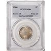 Image 1 : 1906 Liberty V Nickel Coin PCGS MS64