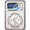 Image 2 : 2020 South Korea 1oz. Official Mint Medal Korean Tiger Silver Coin NGC MS70