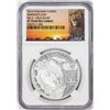 Image 1 : 2014 Tanzania 1000 Shillings Serengeti Lion Big 5 HR Silver Coin NGC PF70 Ultra Cameo