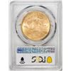 Image 2 : 1908 No Motto $20 St. Gaudens Double Eagle Gold Coin PCGS MS64