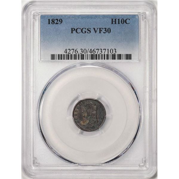 1829 Capped Bust Half Dime Coin PCGS VF30