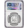 Image 2 : 2014 Tanzania 1000 Shillings Serengeti Lion Big 5 HR Silver Coin NGC PF70 Ultra Cameo