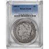 Image 1 : 1895-S $1 Morgan Silver Dollar Coin PCGS VG08