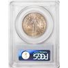 Image 2 : 1936 Columbia Centennial Half Dollar Coin PCGS MS65