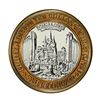 Image 2 : .999 Silver Excalibur Las Vegas Nevada $10 Casino Limited Edition Gaming Token
