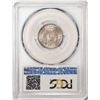 Image 2 : 1898 Liberty V Nickel Coin PCGS MS62