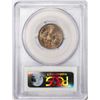 Image 2 : 1912 Liberty V Nickel Coin PCGS MS64 Nice Toning