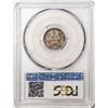 Image 2 : 1883 Kingdom of Hawaii Dime Coin PCGS VF30