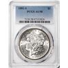Image 1 : 1881-S $1 Morgan Silver Dollar Coin PCGS AU58