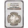 Image 1 : 1989-S $1 Proof Congress Commemorative Silver Dollar Coin NGC PF69 Ultra Cameo