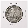 Image 2 : 1917-S Reverse Walking Liberty Half Dollar Coin