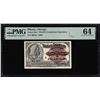 Image 1 : 1893 World's Columbian Exposition Ticket Columbus PMG Choice Uncirculated 64