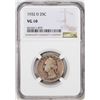 Image 1 : 1932-D Washington Quarter Coin NGC VG10