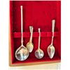 Image 3 : 1847 International Silverware in Wooden Box