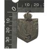 Image 3 : NWMP North West Mounted Police Collar Badge - Proto Type